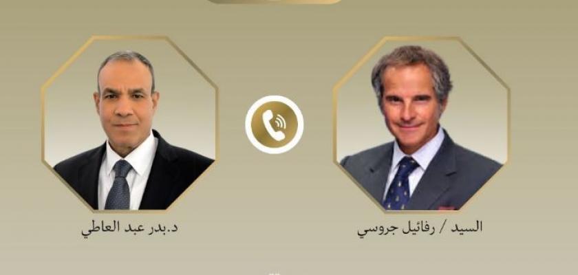 وزير الخارجية ومدير عام الوكالة الدولية للطاقة الذرية يبحثان مستجدات المفاوضات الأمريكية–الإيرانية