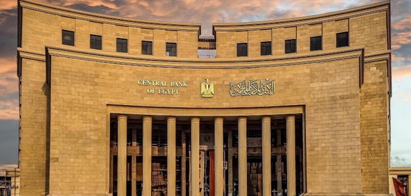 البنك المركزي : 34.9 مليار دولار حصيلة تحويلات المصريين العاملين بالخارج  خلال الشهور التسعة الأولى من السنة المالية 2025/2026
