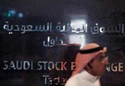 تباين مؤشرات سوق المال السعوي في ختام تجاولات... تباين مؤشرات سوق المال السعوي في ختام تجاولات اليوم بقيمة 1.01 مليار ريال