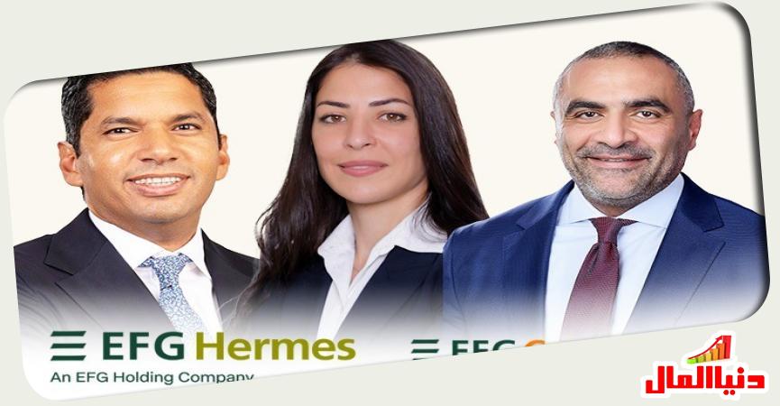 Maie Hamdy - Talal El Ayat - Maged El Ayouti