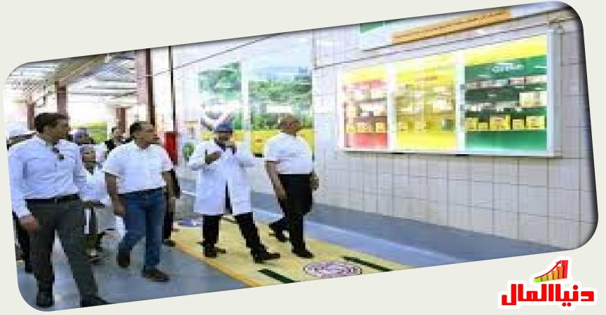 مصنع ليبتون برج العرب 