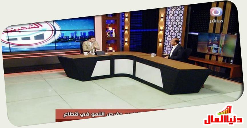 دنيا المال
