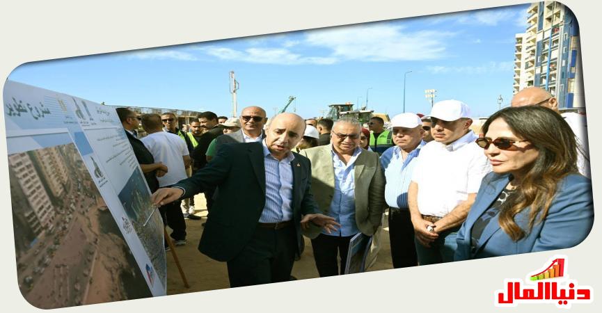 الإسكنرية 