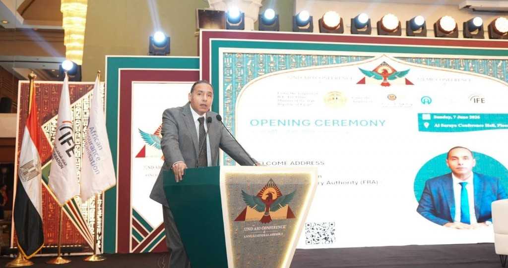 رئيس الهيئة العامة للرقابة المالية في مؤتمر منظمة التأمين الأفريقية:هناك فرص كبيرة لتوسيع وتعميق سوق التأمين في مصر