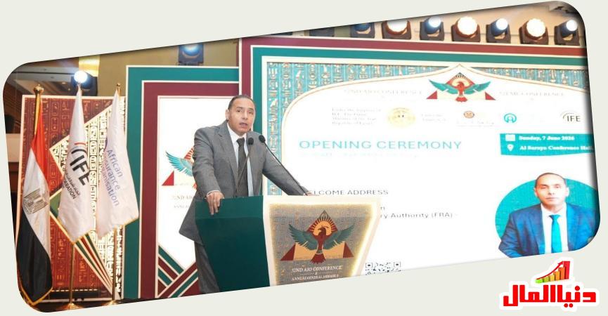 رئيس الهيئة العامة للرقابة المالية