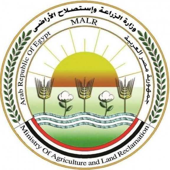 «الزراعة» تعلن حصول المعمل المركزي لمتبقيات المبيدات على اعتماد دولي جديد من هيئة الاعتماد الألمانية