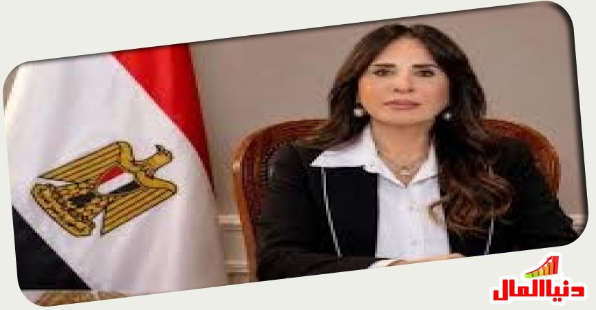 راندة المنشاوي 