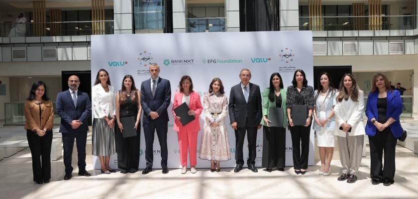 EFG Foundation, Bank NXT Foundation, and Valu Contribute to Expanding Care Capacity at Ahl Masr Burn Hospital