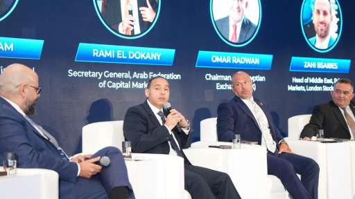 الدكتور إسلام عزام يستعرض مستجدات تطوير سوق رأس المال خلال مشاركته في مؤتمر ”بورتفوليو مصر 2026”