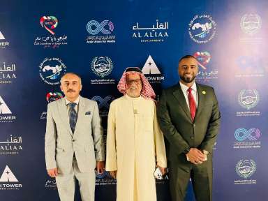 الجهاز العربي للتسويق: مصر وجهة واعدة للاستثمارات العربية وندعم التوسع في المشروعات المشتركة