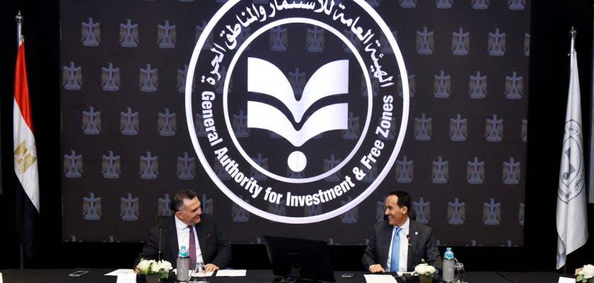 انعقاد اللجنة المشتركة بين هيئة الاستثمار والبورصة المصرية لتعزيز التعاون وزيادة الشركات المقيدة بسوق المال