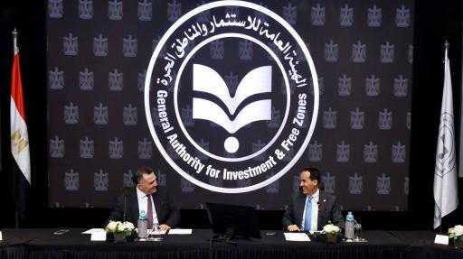 انعقاد اللجنة المشتركة بين هيئة الاستثمار والبورصة المصرية لتعزيز التعاون وزيادة الشركات المقيدة بسوق المال