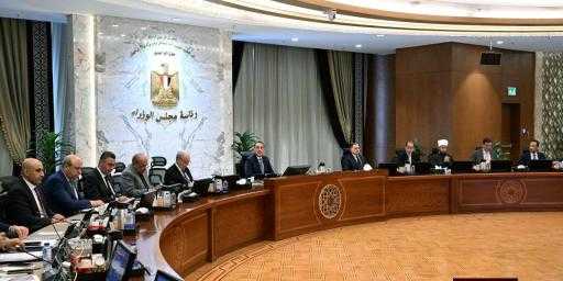 الوزراء يعتمد أسعار بيع الوحدات السكنية بموقع شرق... الوزراء يعتمد أسعار بيع الوحدات السكنية بموقع شرق كلية التربية الرياضية بمدينة بورفؤاد