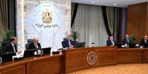 وزير الاستثمار يعرض مستجدات تنفيذ منصة الكيانات الاقتصادية... وزير الاستثمار يعرض مستجدات تنفيذ منصة الكيانات الاقتصادية لتطوير منظومة خدمات الاستثمار والتحول الرقمي لبيئة الأعمال في مصر