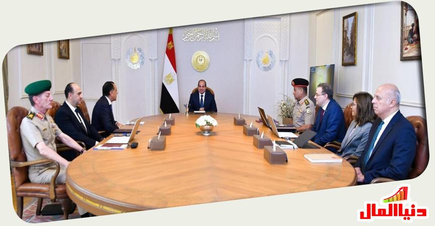 اجتماع الرئيس السيسي 