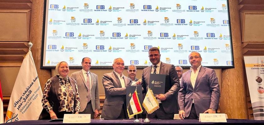 مؤسسة البنك التجاري الدولي – مصر (CIB Foundation) تجدد شراكتها مع مستشفى 57357 لدعم الأطفال محاربي السرطان.