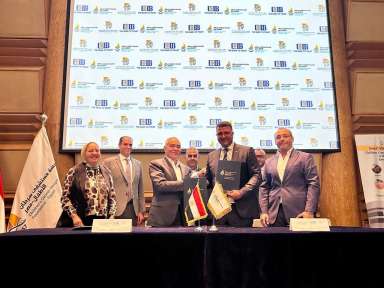 مؤسسة البنك التجاري الدولي – مصر (CIB Foundation) تجدد شراكتها مع مستشفى 57357 لدعم الأطفال محاربي السرطان.
