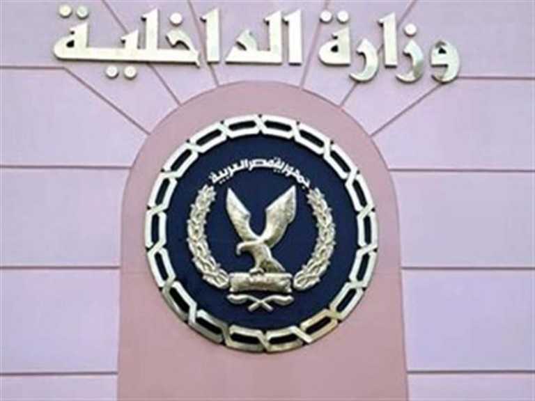 الدخلية تلقي القبض على تشكيل عصابي خطف حقيبة مقال بالطريق العام