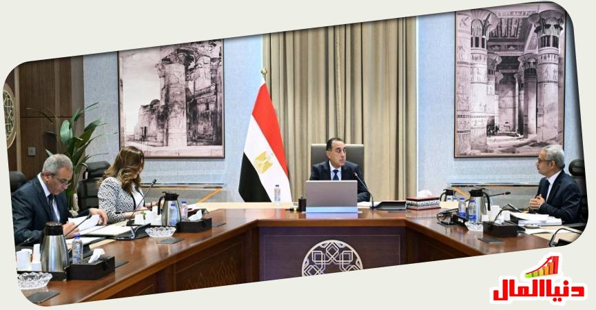 محافظ بني سويف في اجتماع رئيس الوزراء 