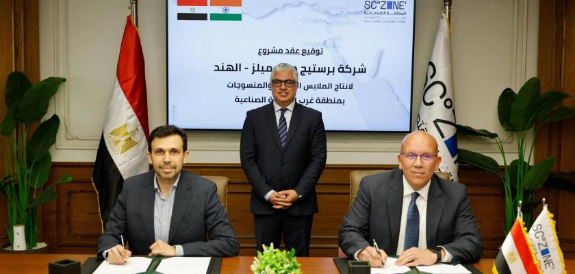 باستثمارات 20 مليون دولار.. توقيع عقد مشروع شركة ”برستيج دينم ميلز” الهندية بمنطقة القنطرة غرب الصناعية