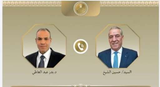 اتصال هاتفي بين وزير الخارجية ونائب رئيس دولة... اتصال هاتفي بين وزير الخارجية ونائب رئيس دولة فلسطين لبحث تطورات الأوضاع في الأراضي الفلسطينية