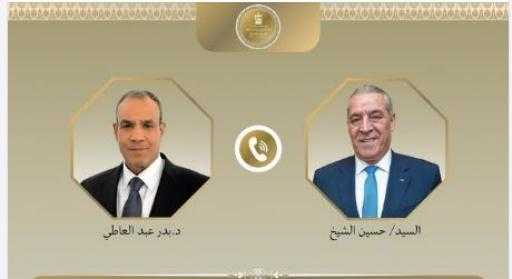 اتصال هاتفي بين وزير الخارجية ونائب رئيس دولة فلسطين لبحث تطورات الأوضاع في الأراضي الفلسطينية