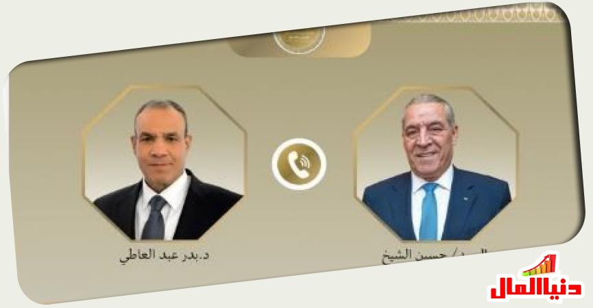 دنيا المال