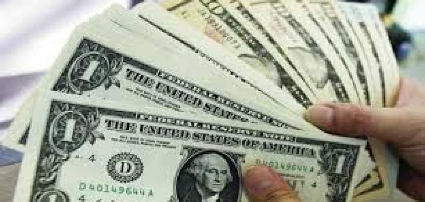 سعر الدولار يسجل  51.91 جنيه للشراء 52.05 جنيه للبيع  في البنك المركزي المصري