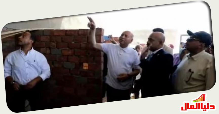 دنيا المال