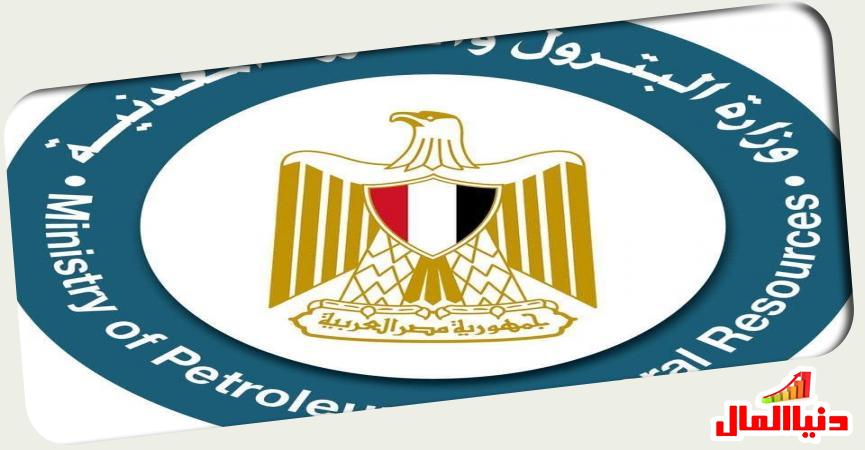 دنيا المال