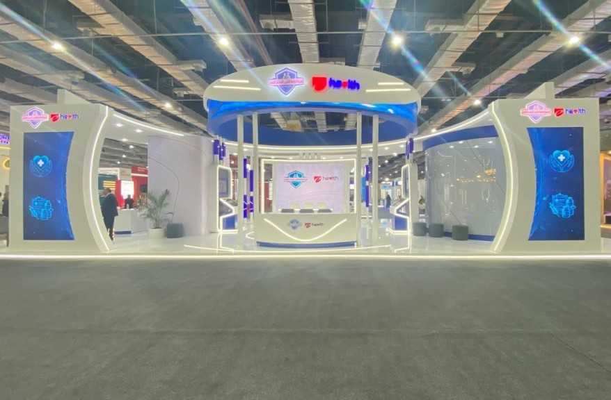 الهيئة العامة للتأمين الصحي الشامل تشارك ببرنامج متكامل في فعاليات المؤتمر الطبي الأفريقي «Africa Health ExCon 2026»