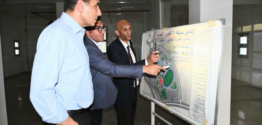 وزير الشباب والرياضة يتفقد المنشآت الشبابية والرياضية بمدينة 6 أكتوبر الجديدة