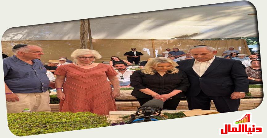 دنيا المال