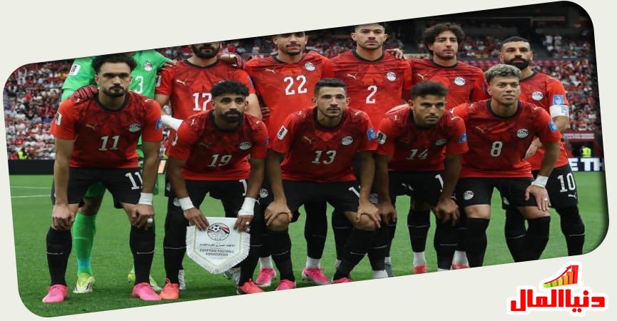 منتخب مصر 