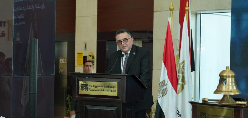 البورصة المصرية تحتفل بدق جرس التداول بمناسبة القيد المؤقت لـ 4 شركات حكومية ضمن برنامج الطروحات