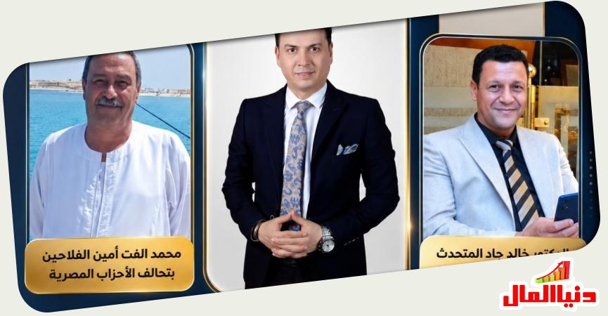 الشهبندر