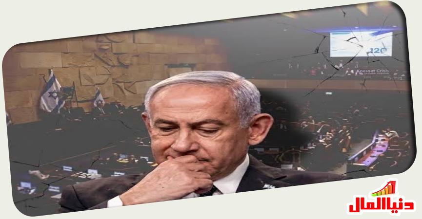 دنيا المال