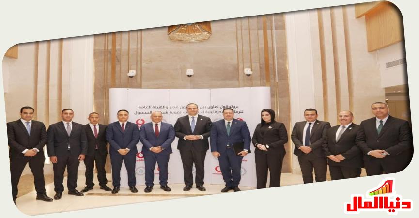 دنيا المال