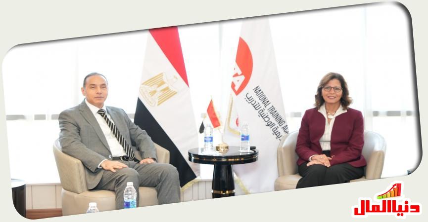 دنيا المال