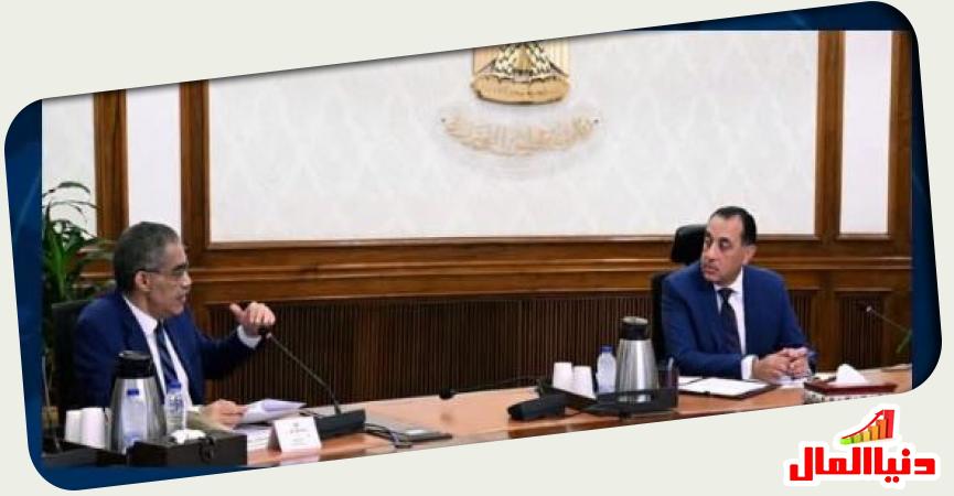 دنيا المال