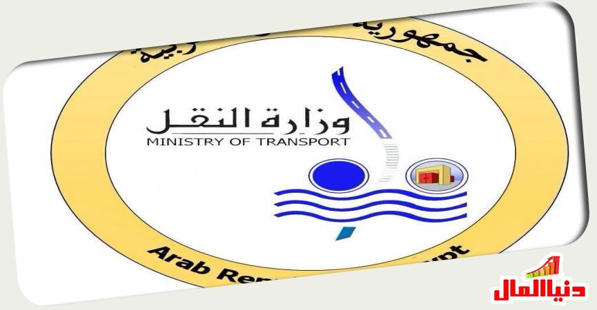 دنيا المال