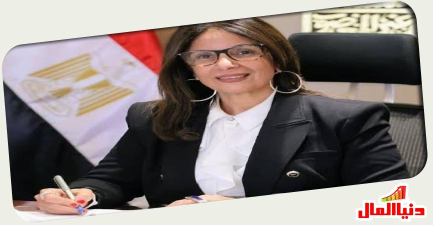 دنيا المال