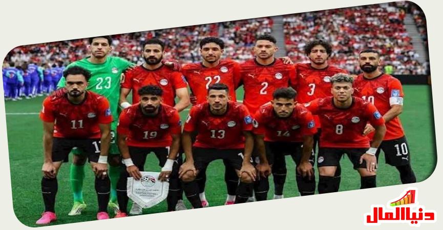 منتخب مصر 