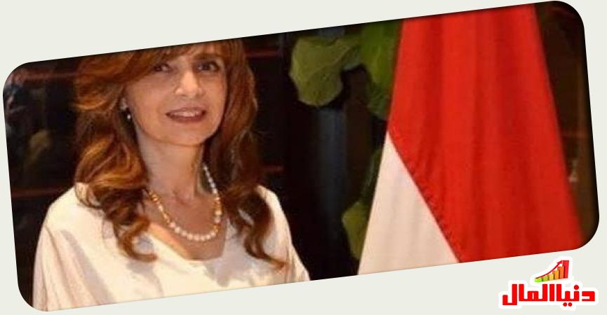 ندى دراز 