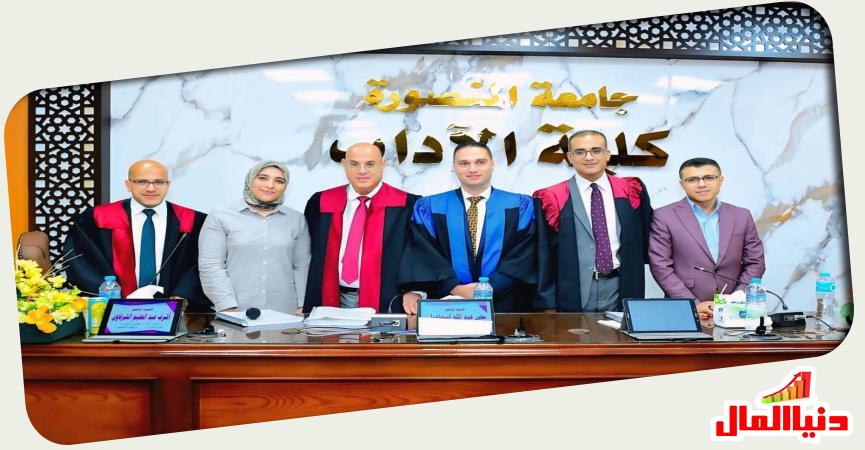 قسم اللغة العبرية 