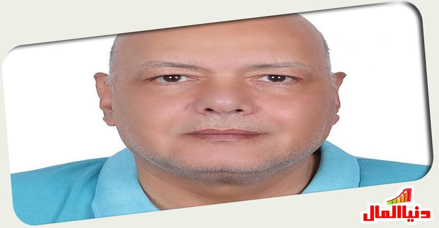 دنيا المال