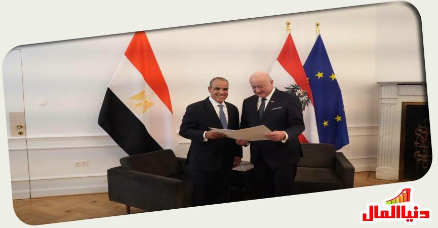دنيا المال