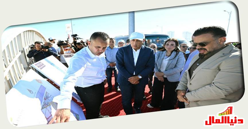 دنيا المال