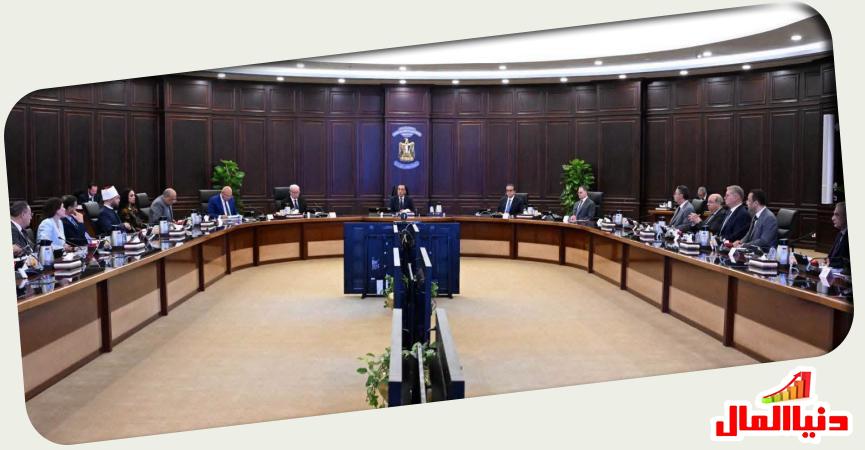 اجتماع مجلس الوزراء 