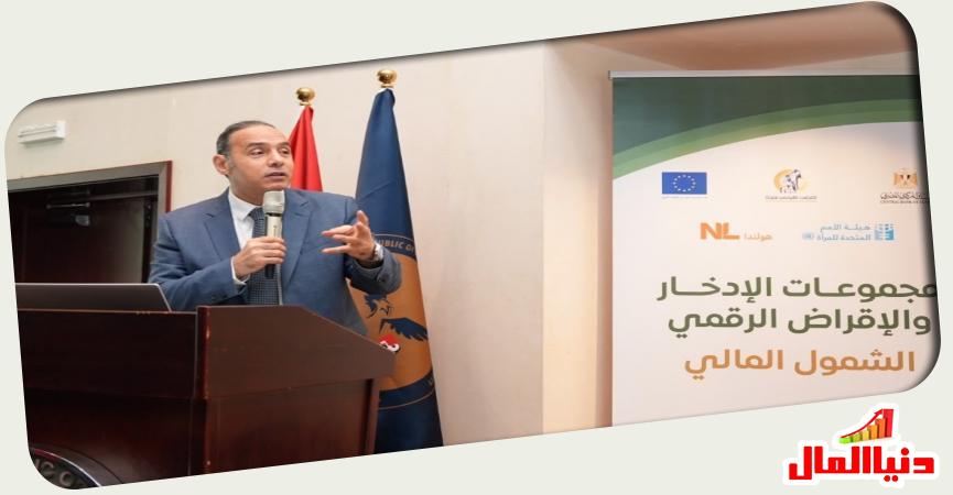 إسلام عزام 